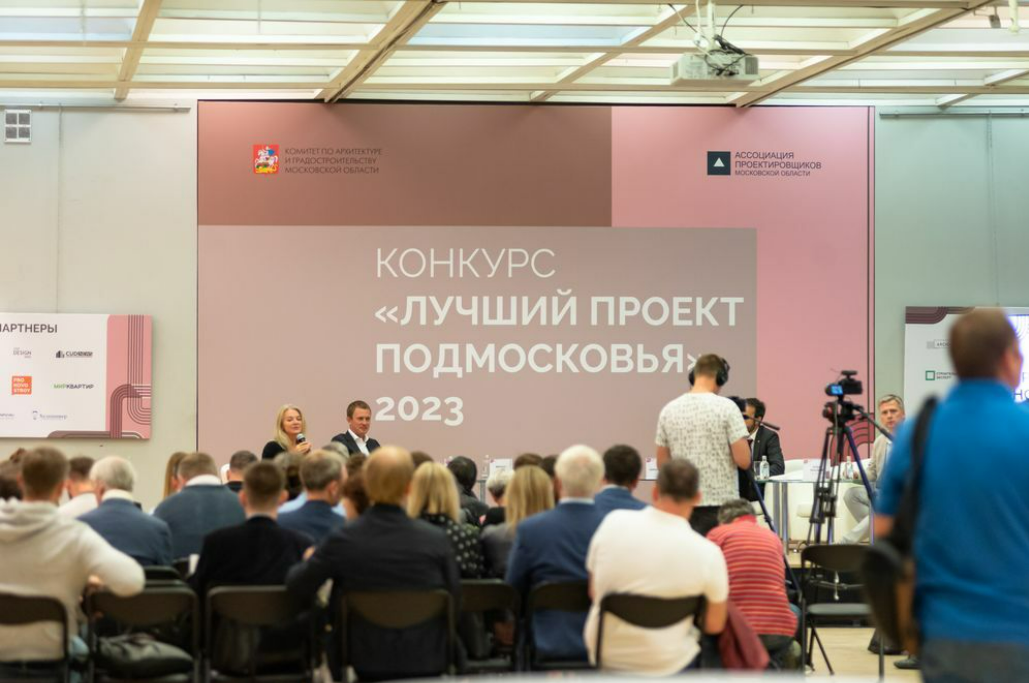 Участие в архитектурном фестивале